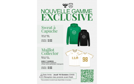 COMMANDE TON MAILLOT COLLECTOR ET TON SWEAT A CAPUCHE